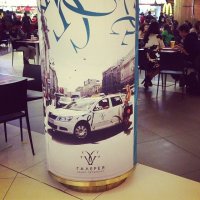 Курсы для моделей и фотомоделей от школы StarWay